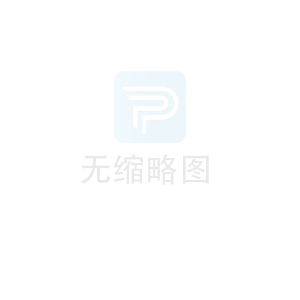 上海計量測試院與東華理工大學簽署戰略合作協議